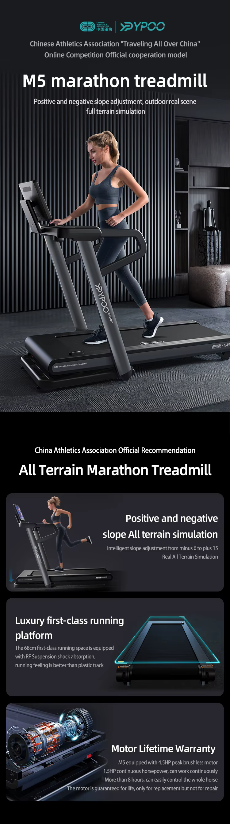 Treadmill detail 3