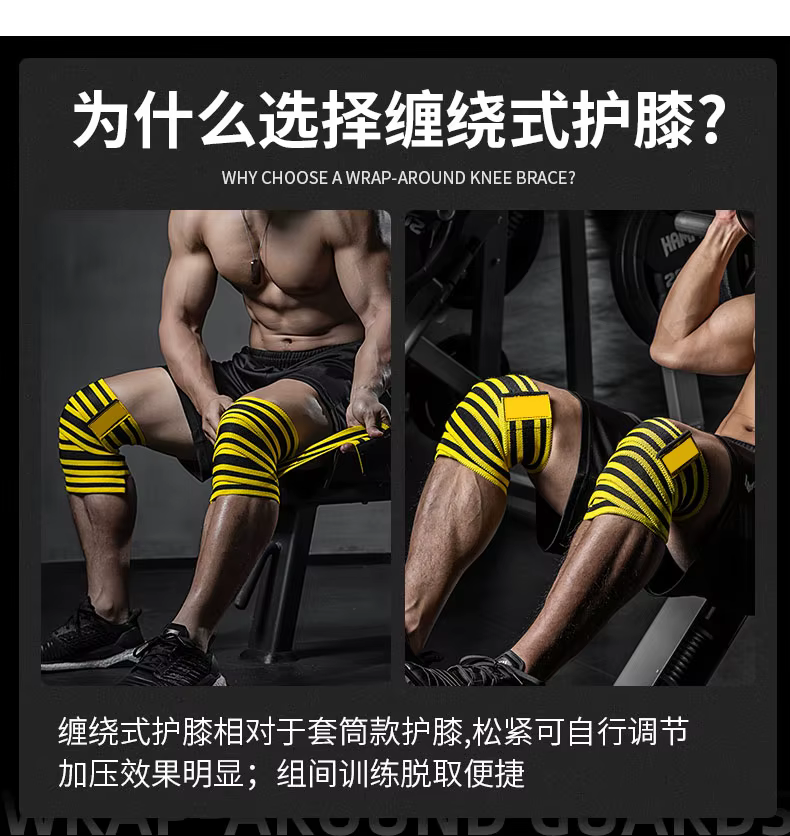 Heavy-Duty Wrist Wraps detail 4