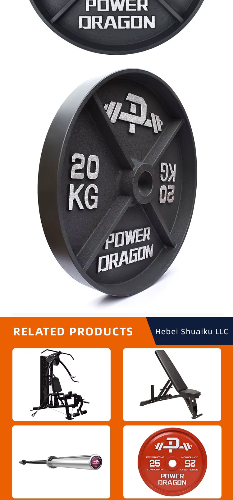 Black Gym Weight Plates detail 5