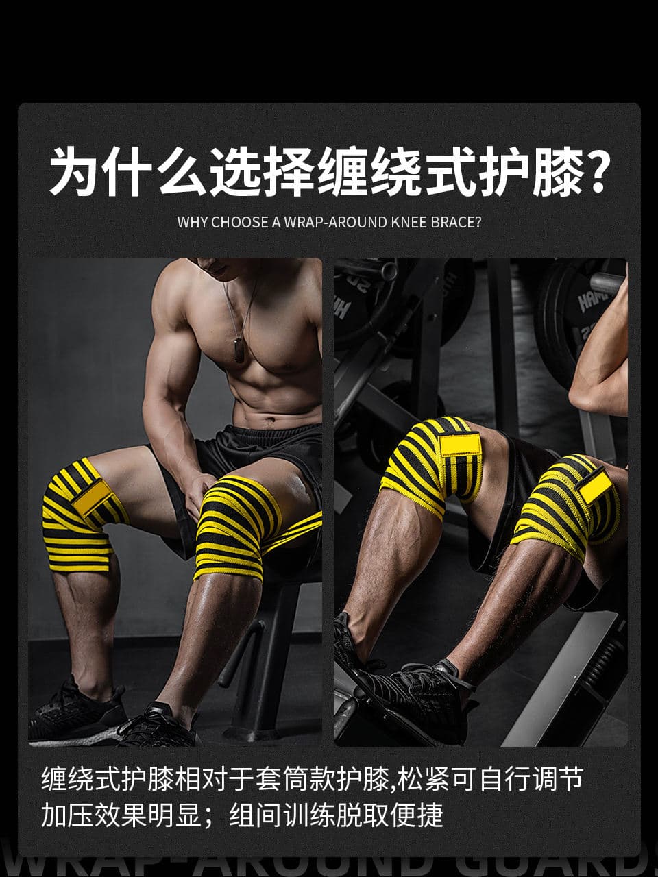 Heavy-Duty Wrist Wraps thumbnail 3